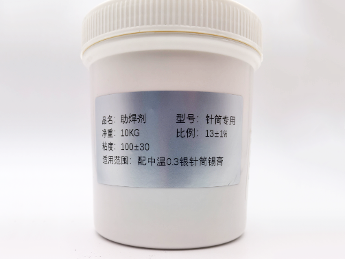肇庆焊膏